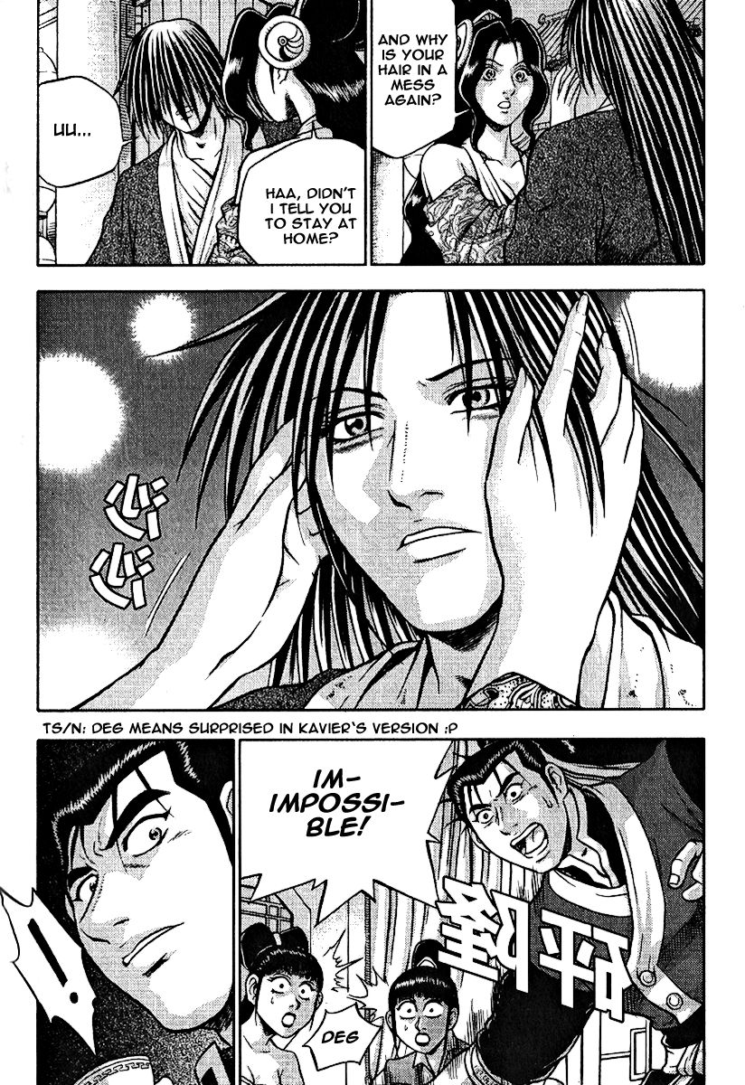 Ruler of the Land chapter 308 page 9