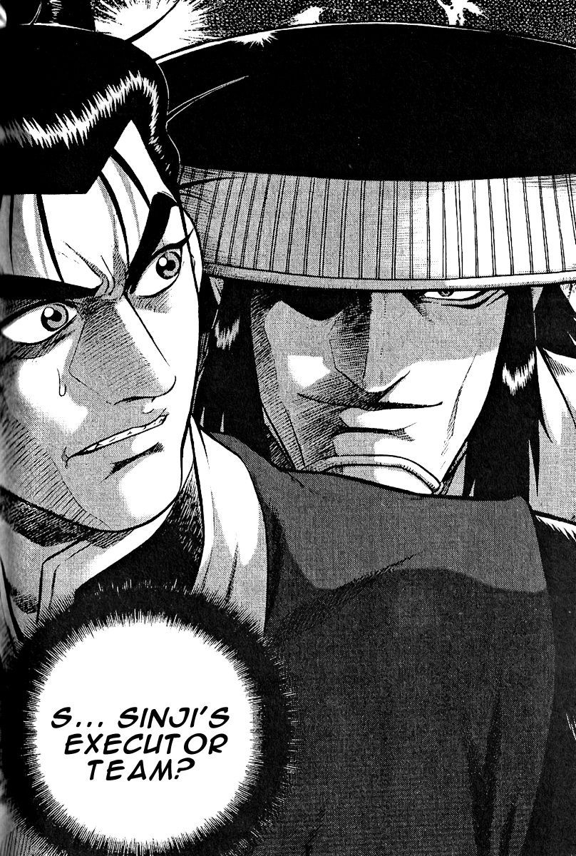 Ruler of the Land chapter 309 page 1