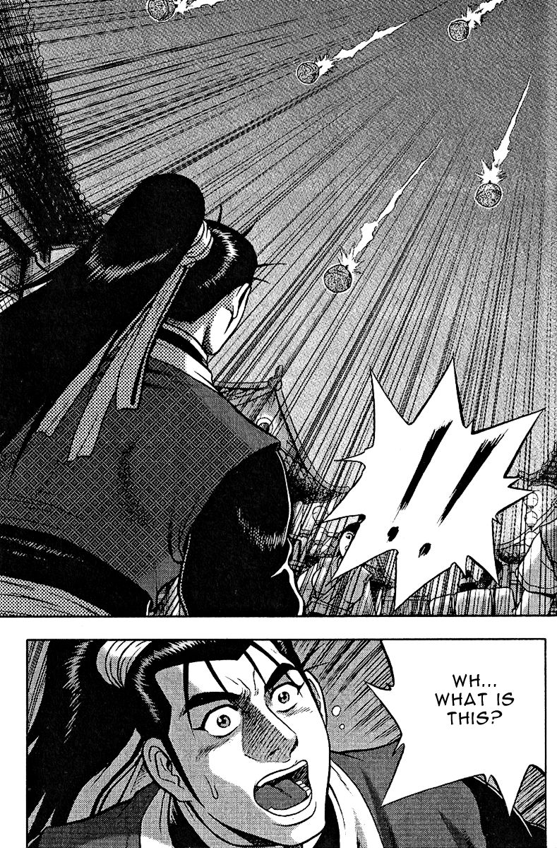 Ruler of the Land chapter 309 page 12