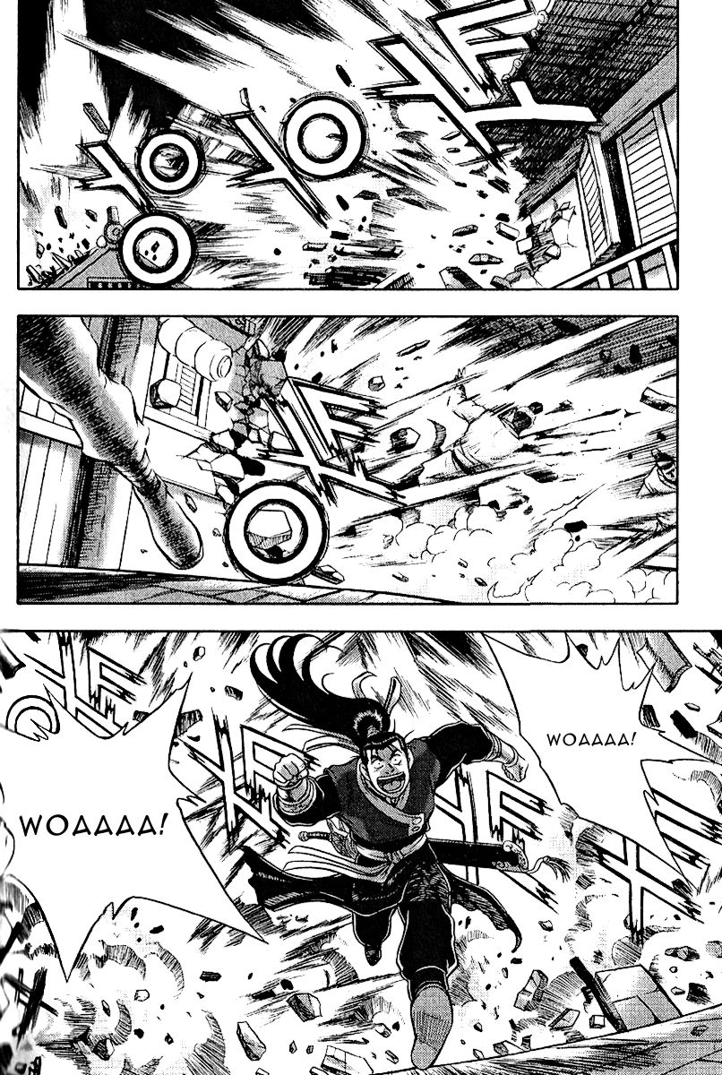 Ruler of the Land chapter 309 page 13