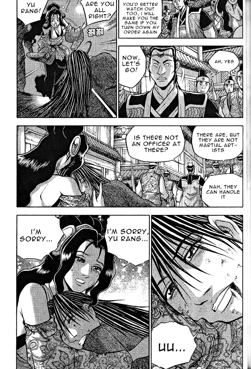 Ruler of the Land chapter 309 page 18