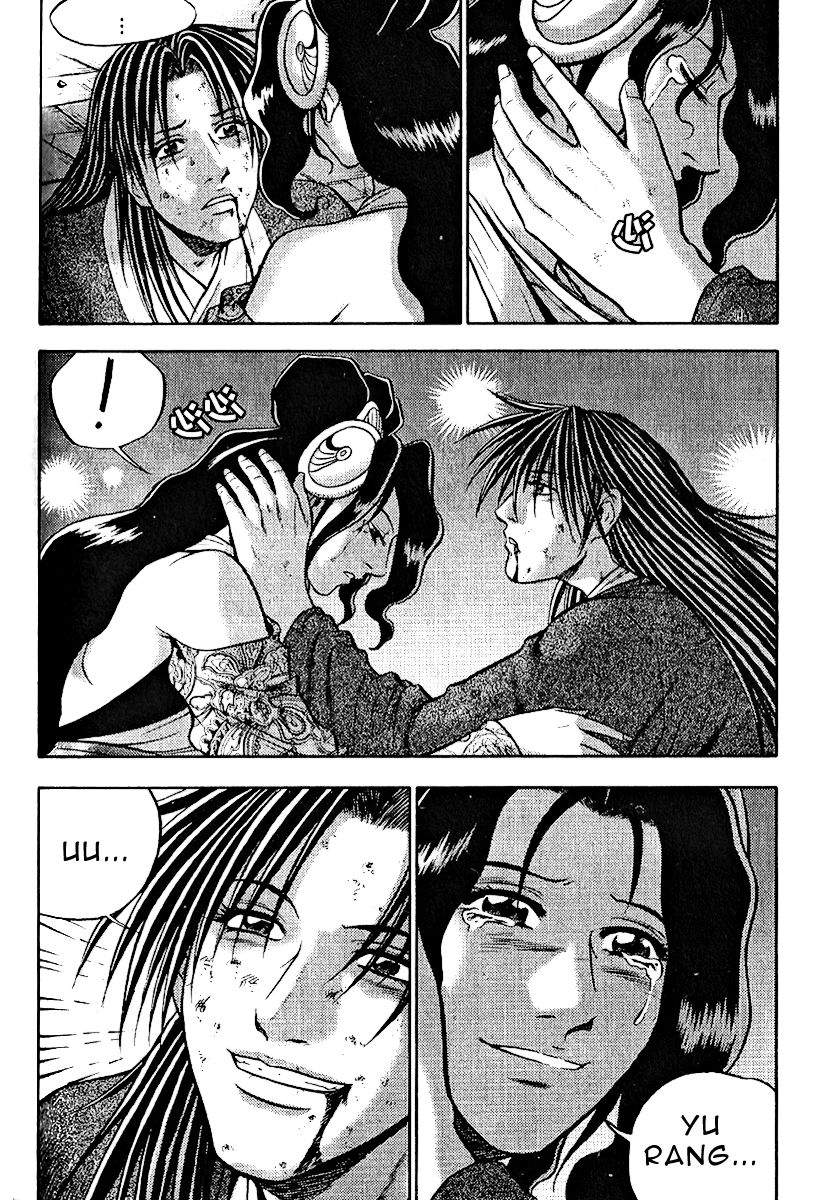 Ruler of the Land chapter 309 page 19