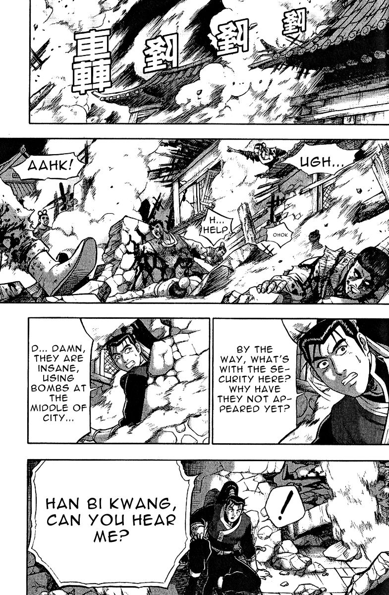 Ruler of the Land chapter 309 page 20