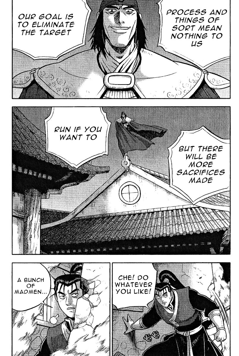 Ruler of the Land chapter 309 page 22