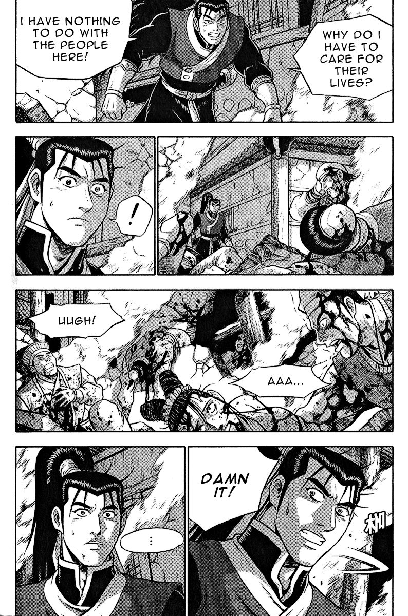 Ruler of the Land chapter 309 page 23