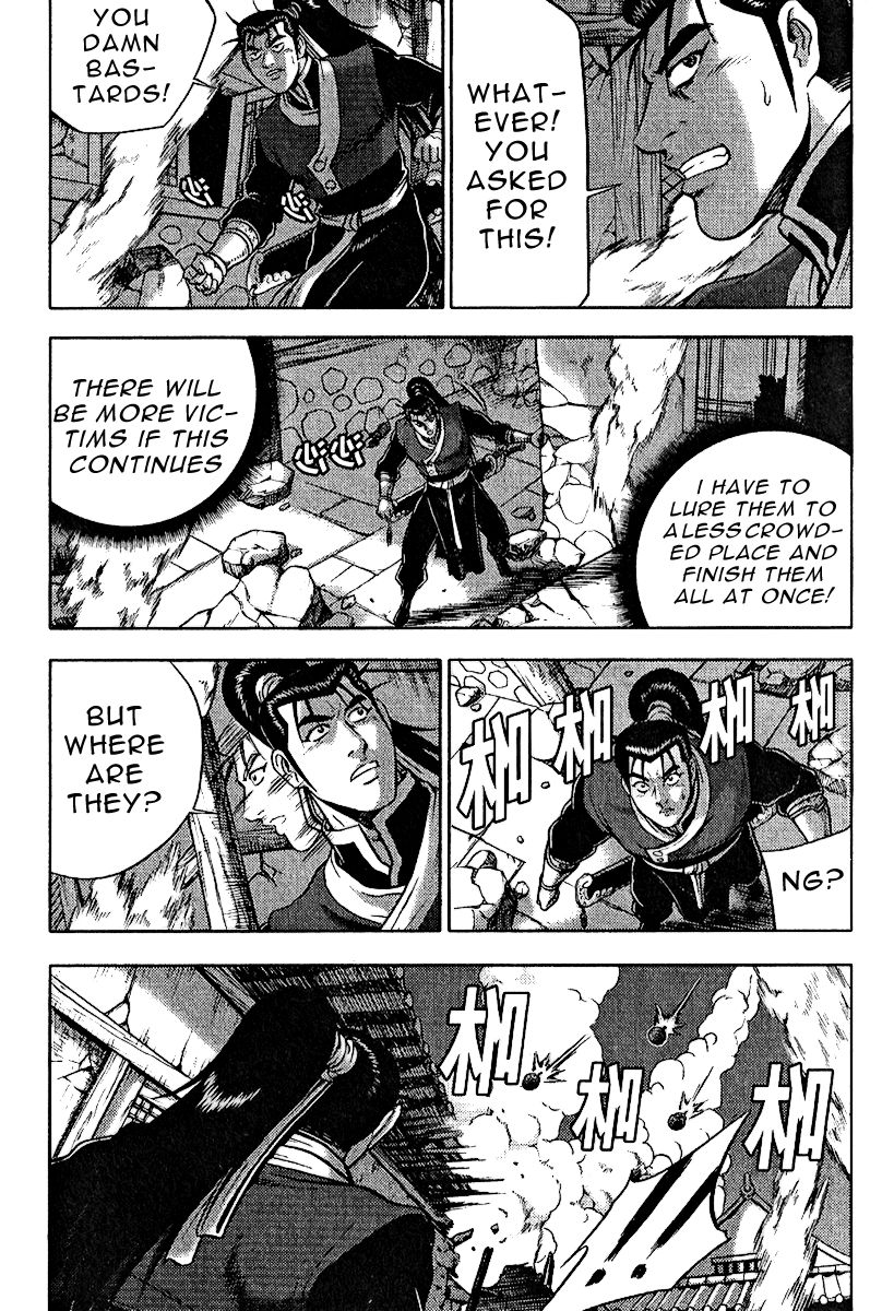 Ruler of the Land chapter 309 page 24