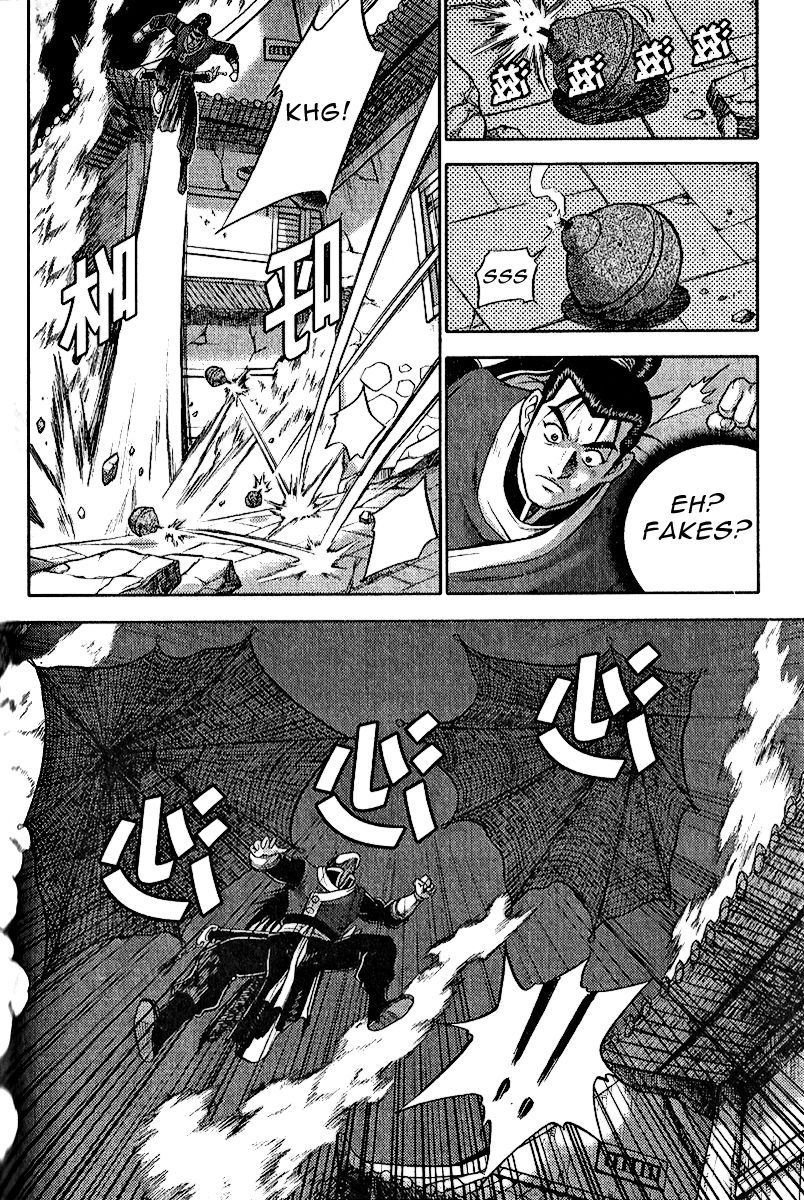 Ruler of the Land chapter 309 page 25