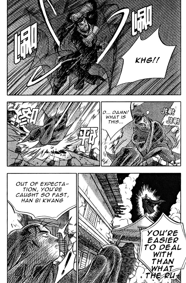 Ruler of the Land chapter 309 page 26