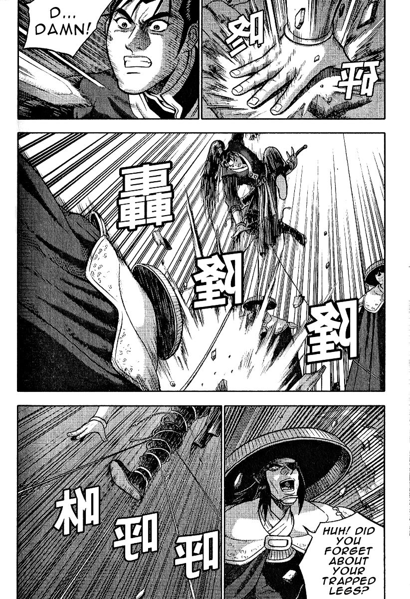 Ruler of the Land chapter 309 page 3