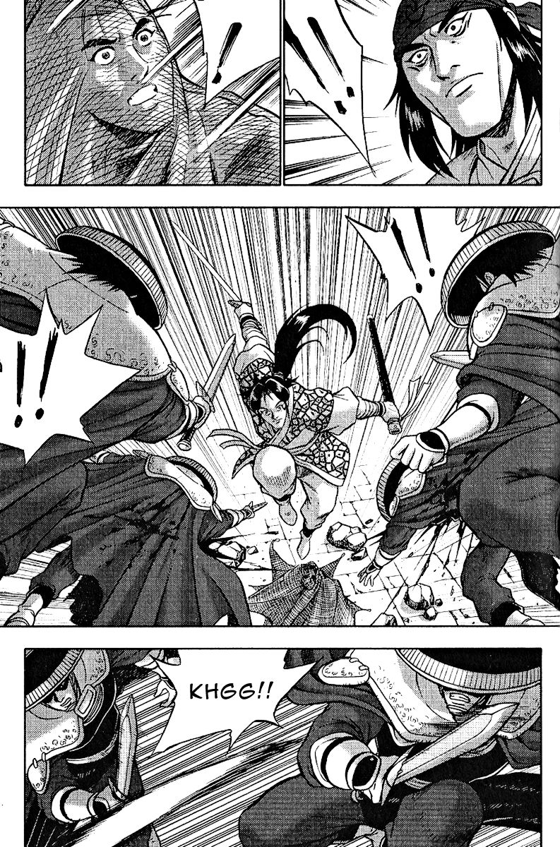 Ruler of the Land chapter 309 page 30