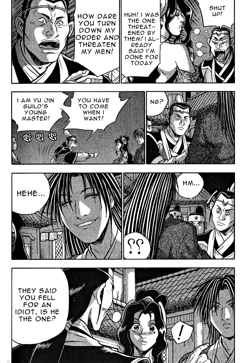 Ruler of the Land chapter 309 page 9