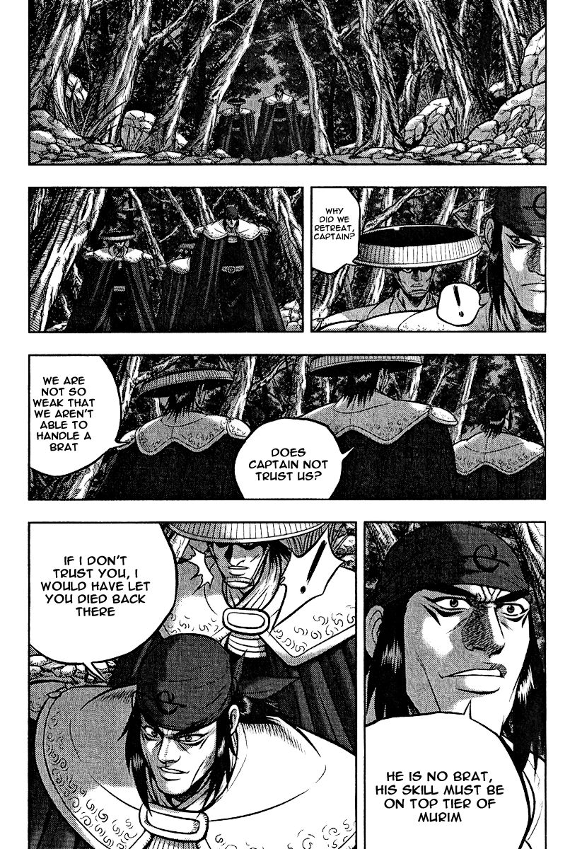 Ruler of the Land chapter 310 page 12