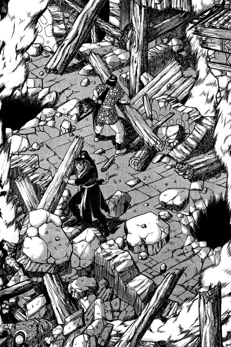 Ruler of the Land chapter 310 page 17