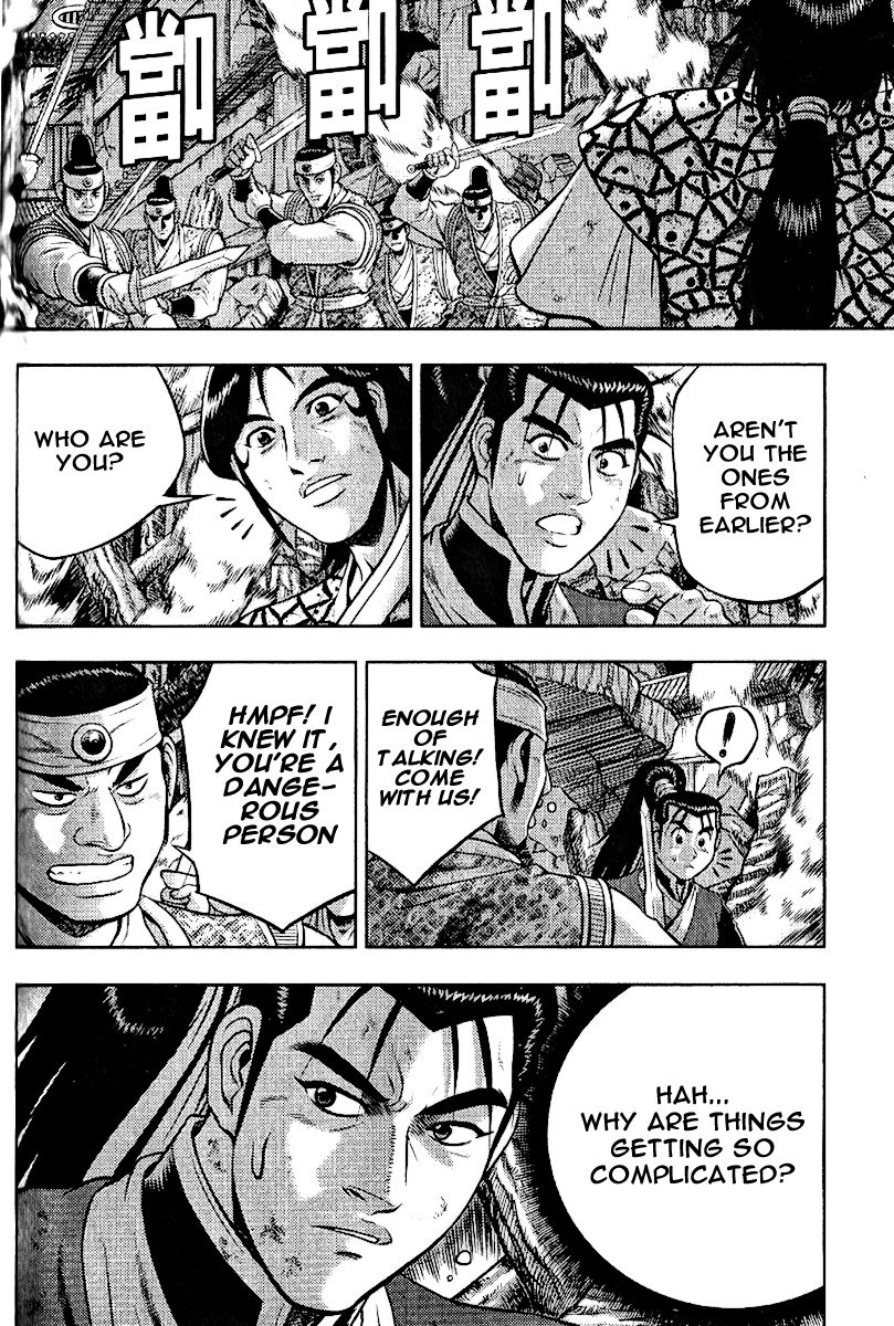 Ruler of the Land chapter 310 page 19