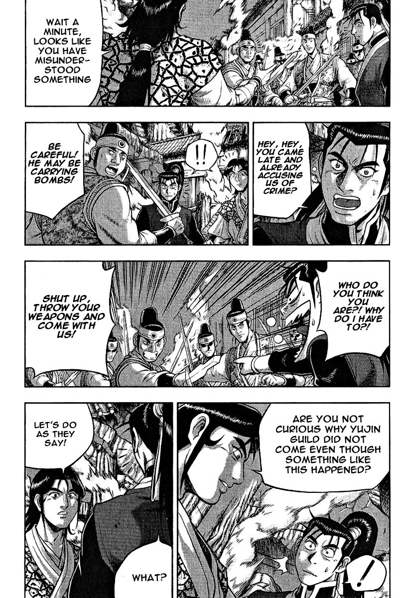 Ruler of the Land chapter 310 page 20