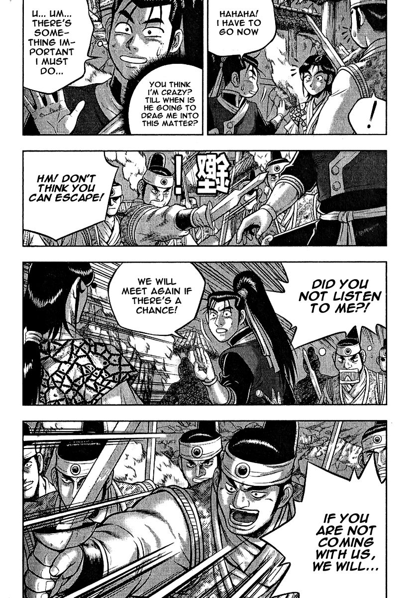 Ruler of the Land chapter 310 page 21