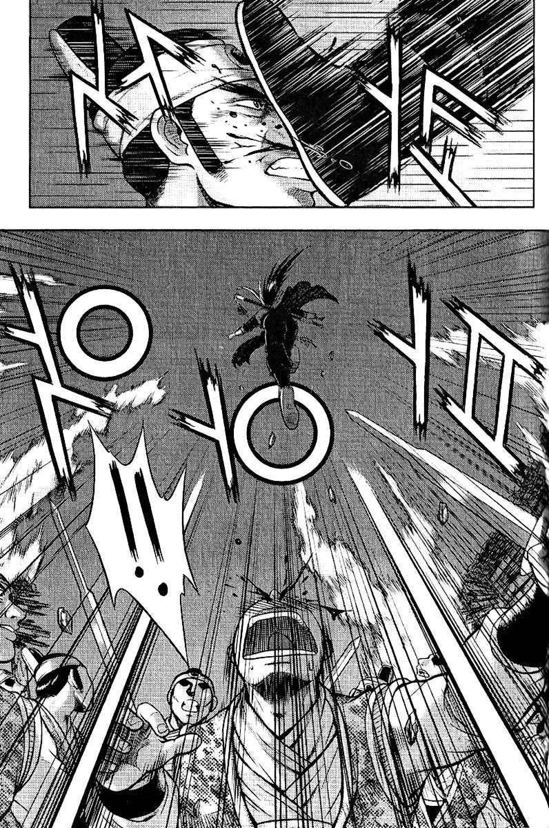 Ruler of the Land chapter 310 page 22