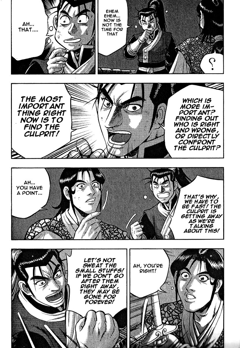 Ruler of the Land chapter 310 page 25