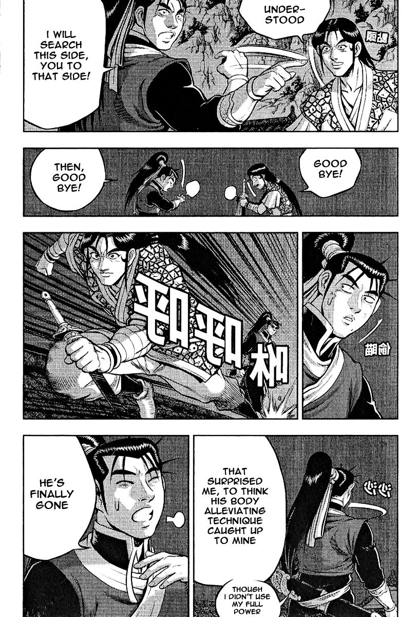 Ruler of the Land chapter 310 page 26