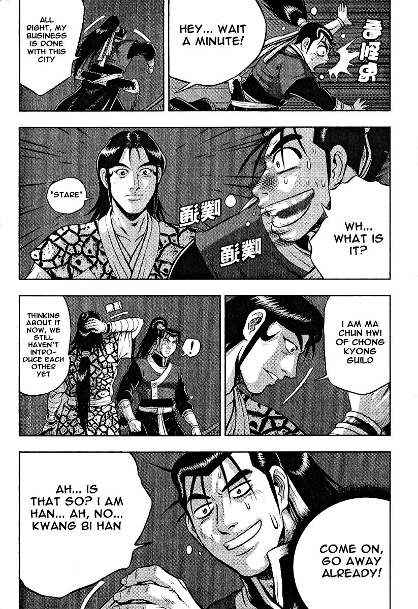 Ruler of the Land chapter 310 page 27