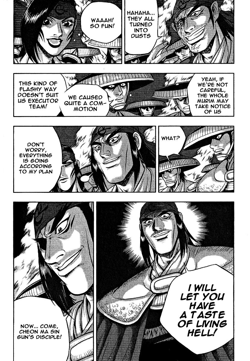 Ruler of the Land chapter 310 page 29