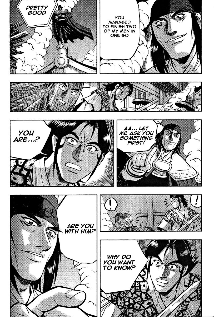 Ruler of the Land chapter 310 page 3