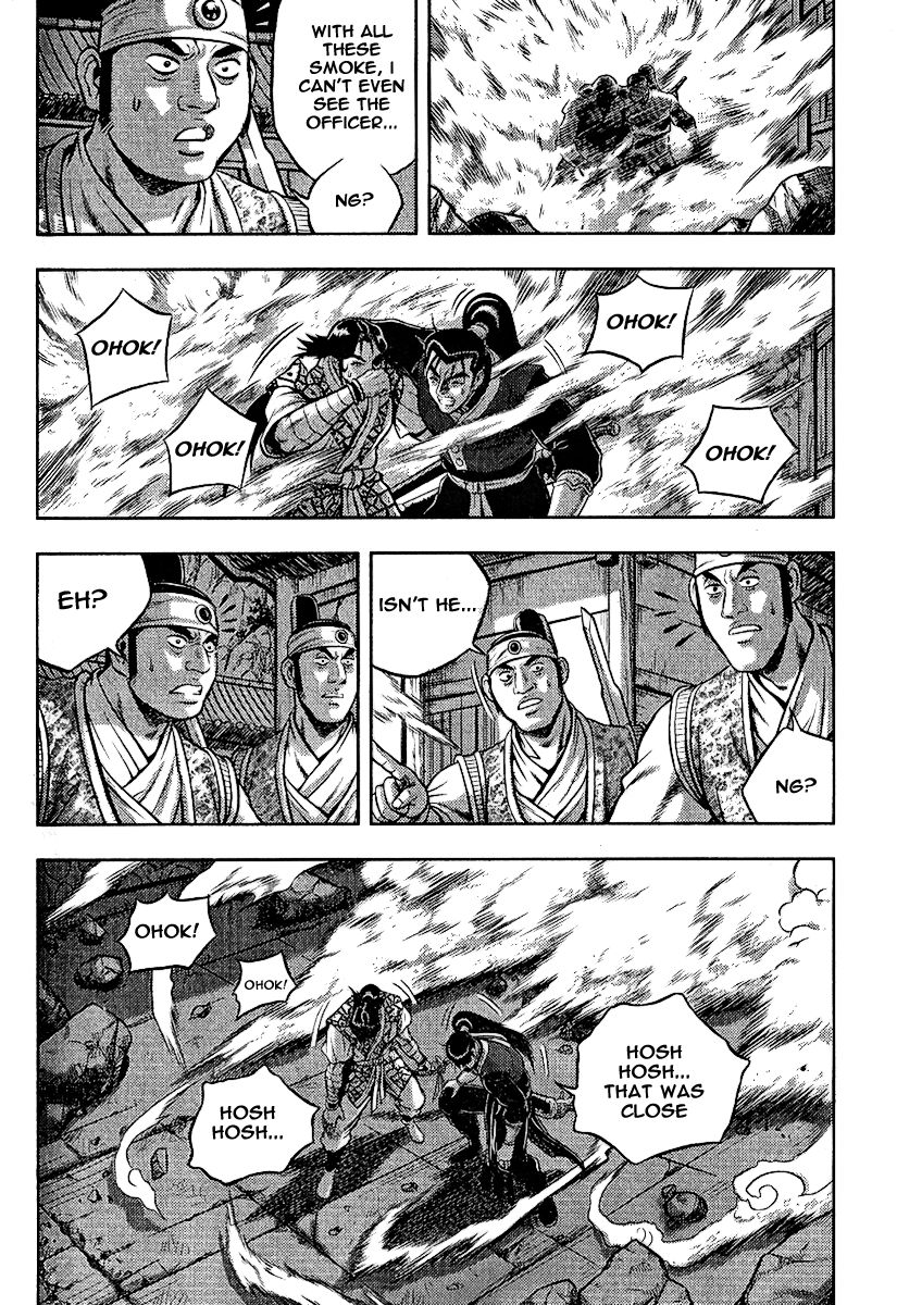 Ruler of the Land chapter 310 page 7