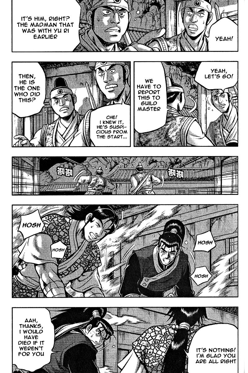 Ruler of the Land chapter 310 page 8