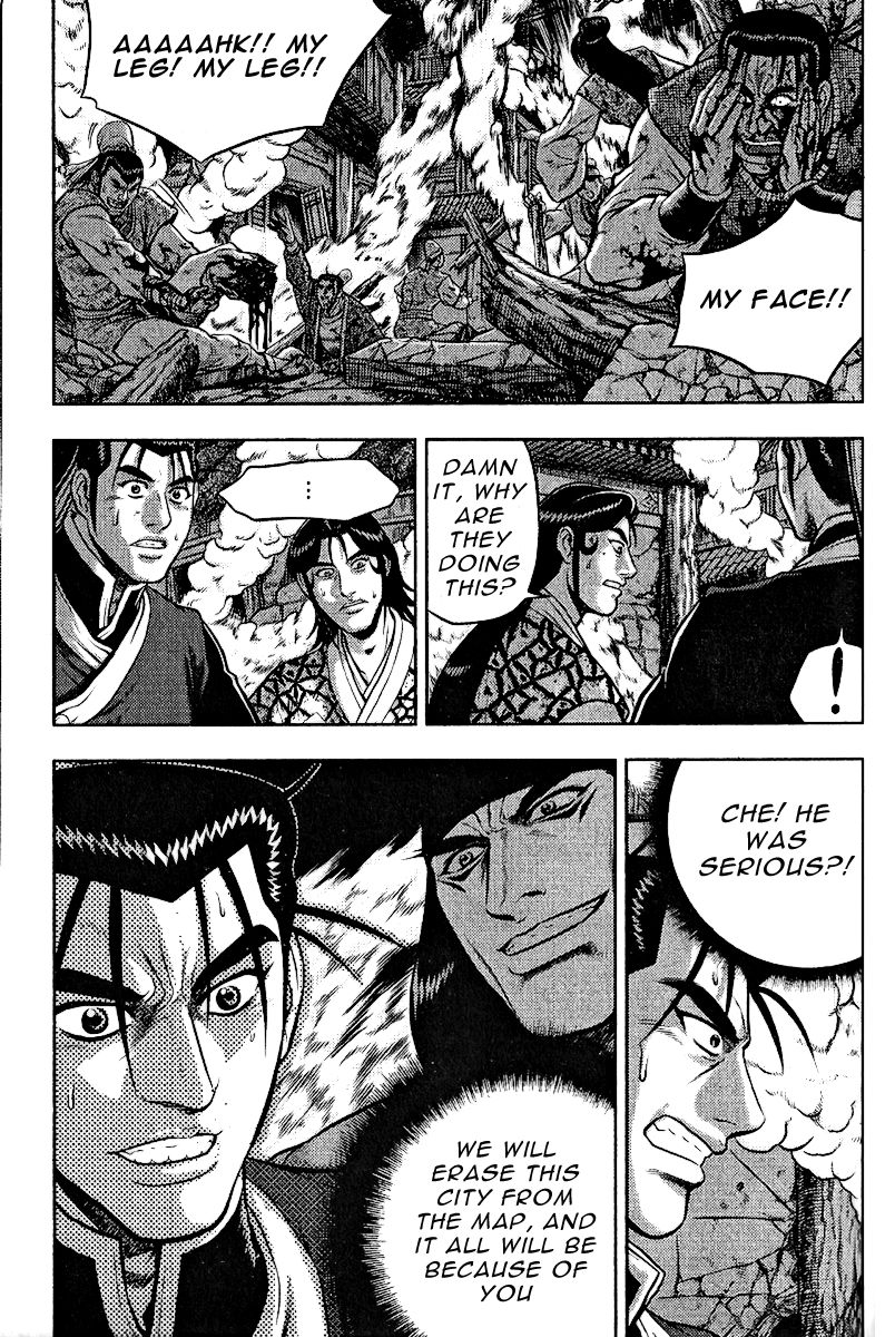 Ruler of the Land chapter 311 page 11