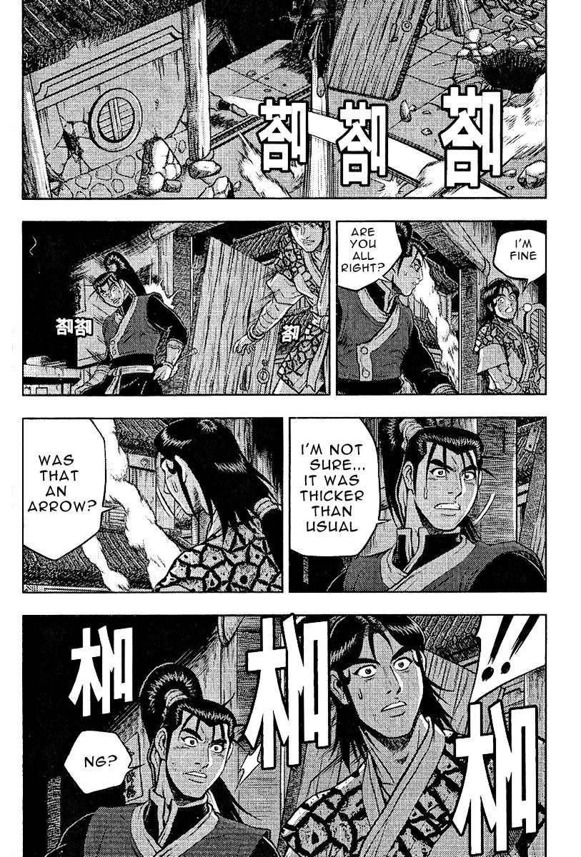 Ruler of the Land chapter 311 page 18