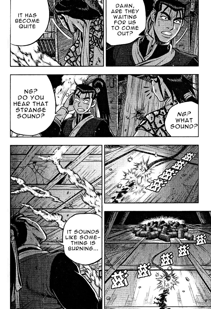 Ruler of the Land chapter 311 page 21