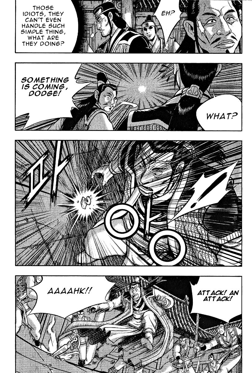 Ruler of the Land chapter 311 page 3