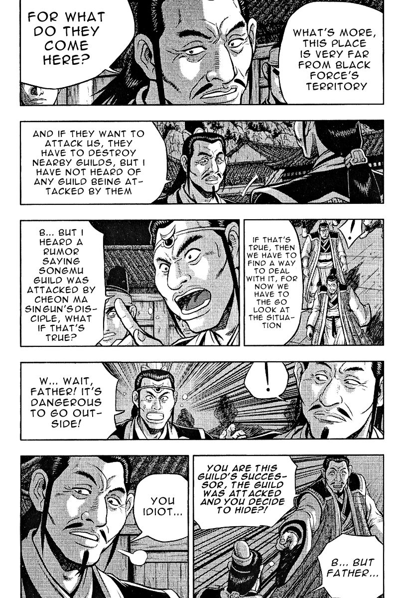 Ruler of the Land chapter 311 page 6