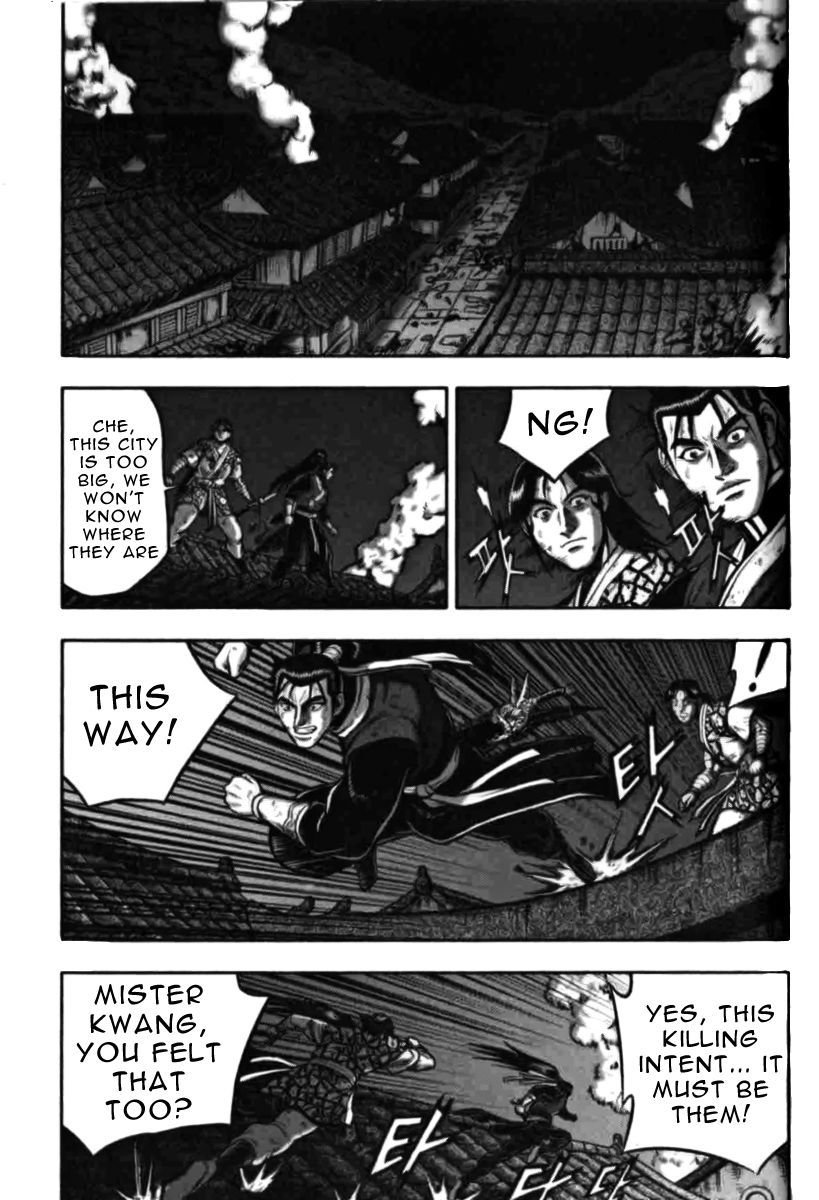 Ruler of the Land chapter 314 page 11