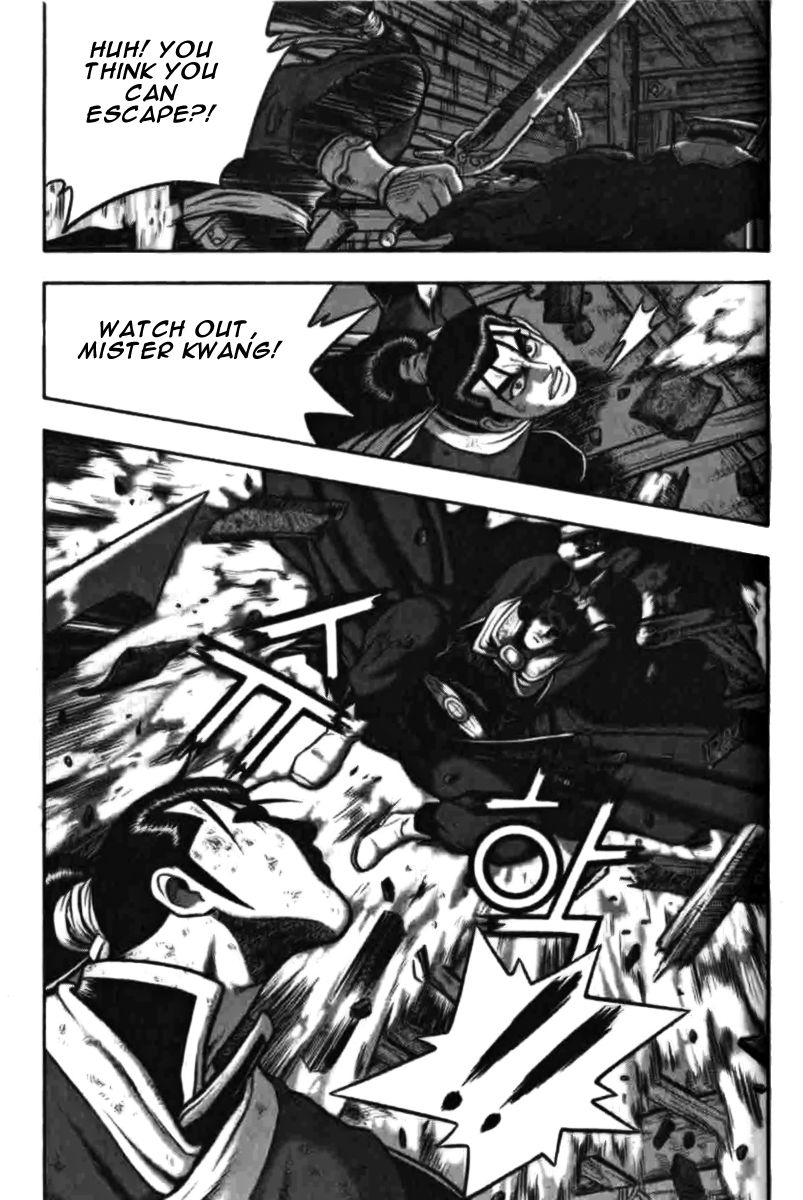 Ruler of the Land chapter 314 page 14