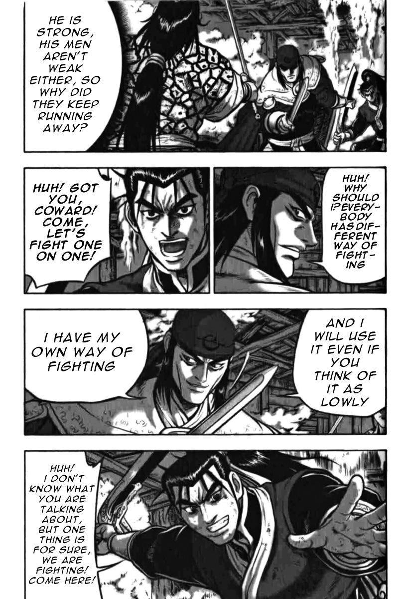 Ruler of the Land chapter 314 page 18