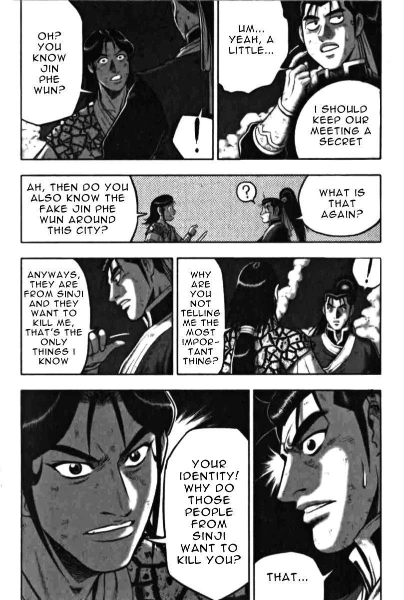 Ruler of the Land chapter 314 page 2