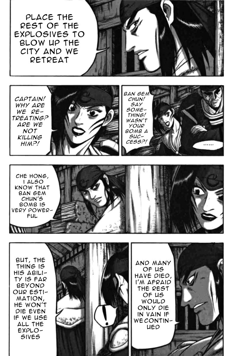 Ruler of the Land chapter 314 page 6