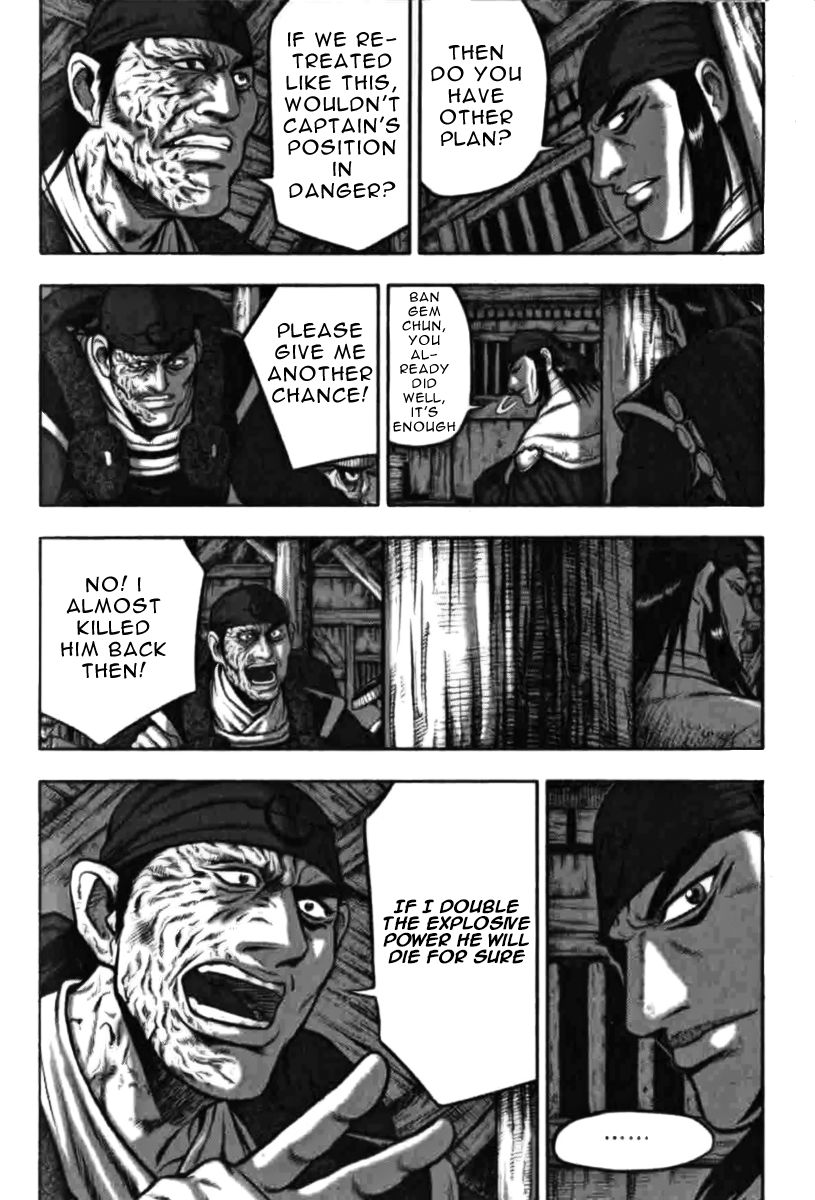 Ruler of the Land chapter 314 page 8