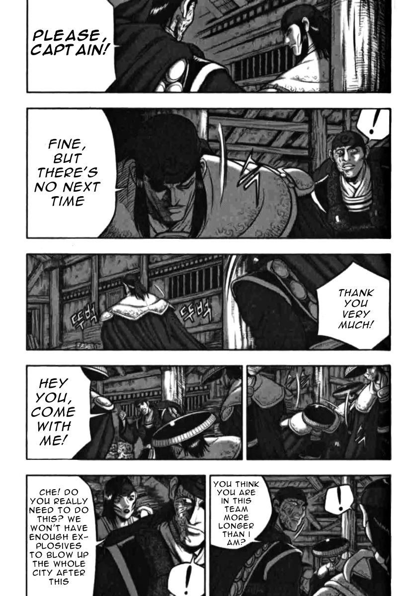 Ruler of the Land chapter 314 page 9