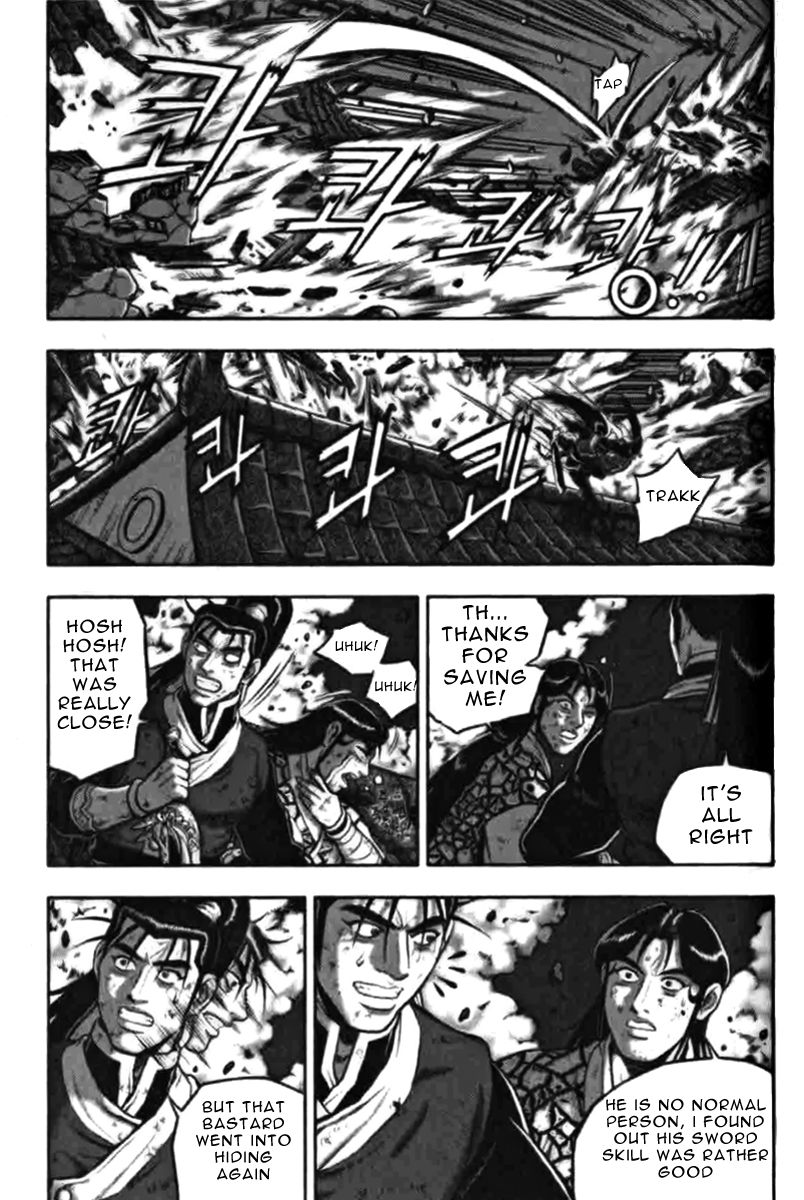 Ruler of the Land chapter 315 page 1