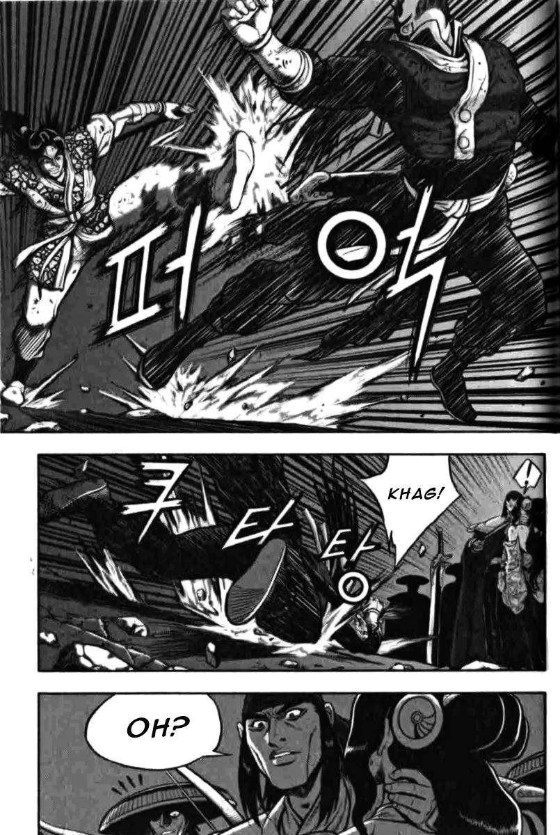 Ruler of the Land chapter 315 page 13