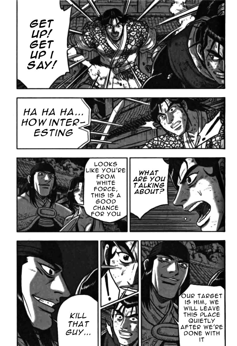 Ruler of the Land chapter 315 page 15