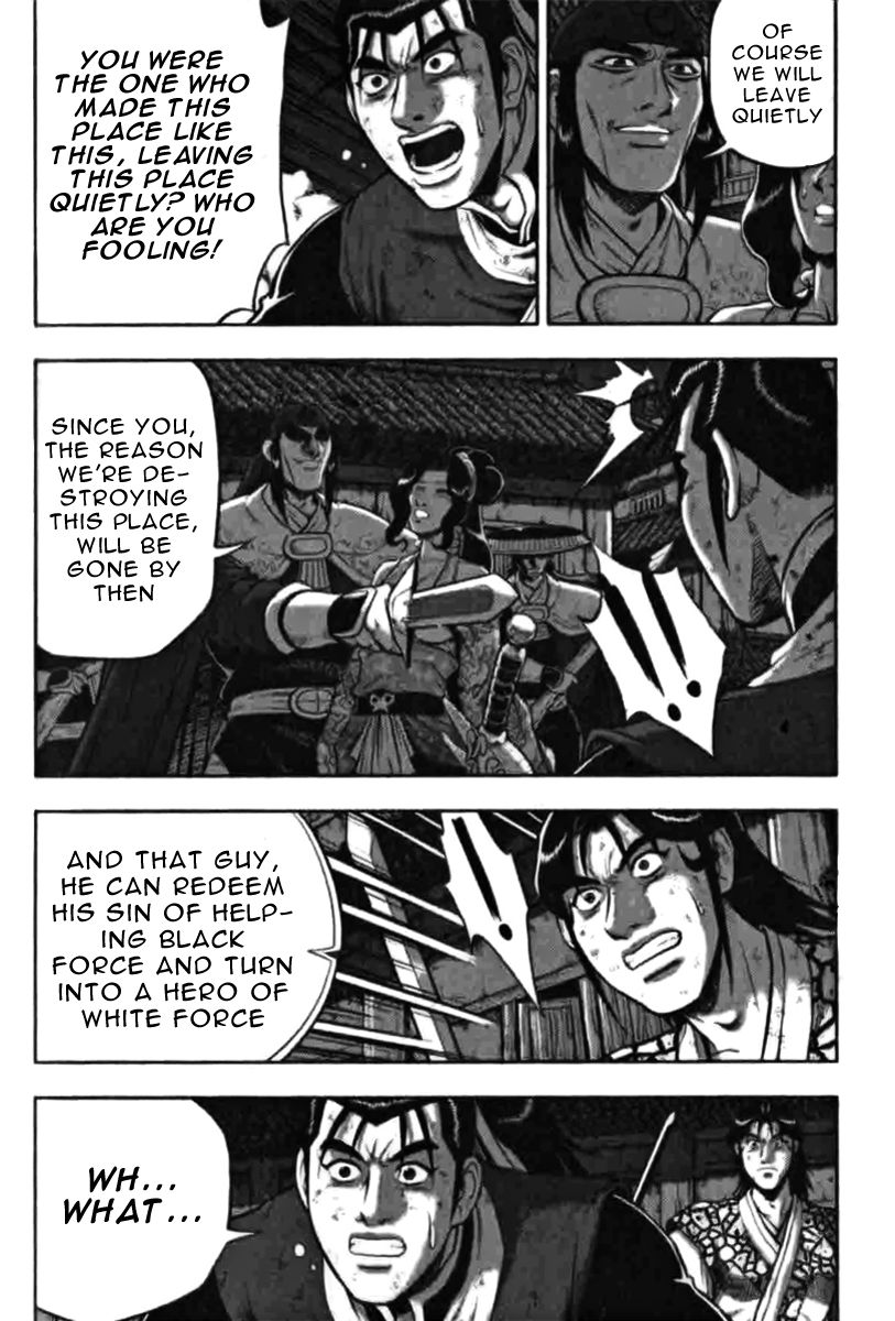 Ruler of the Land chapter 315 page 16