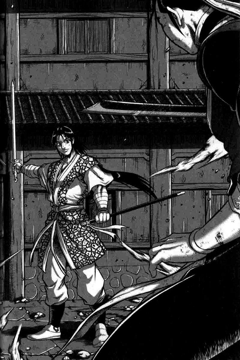 Ruler of the Land chapter 315 page 20