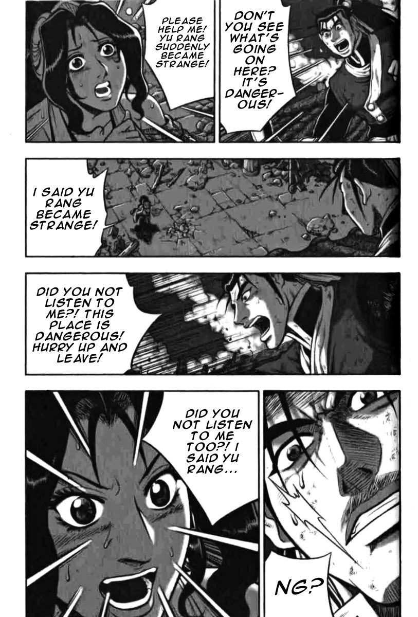 Ruler of the Land chapter 315 page 5