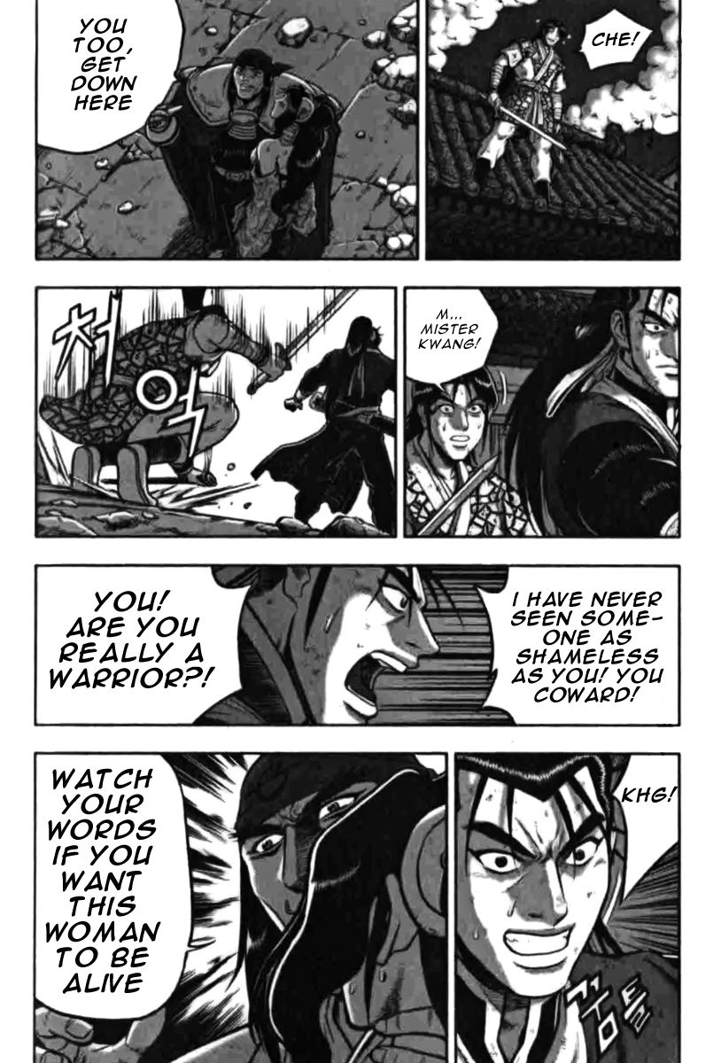 Ruler of the Land chapter 315 page 8