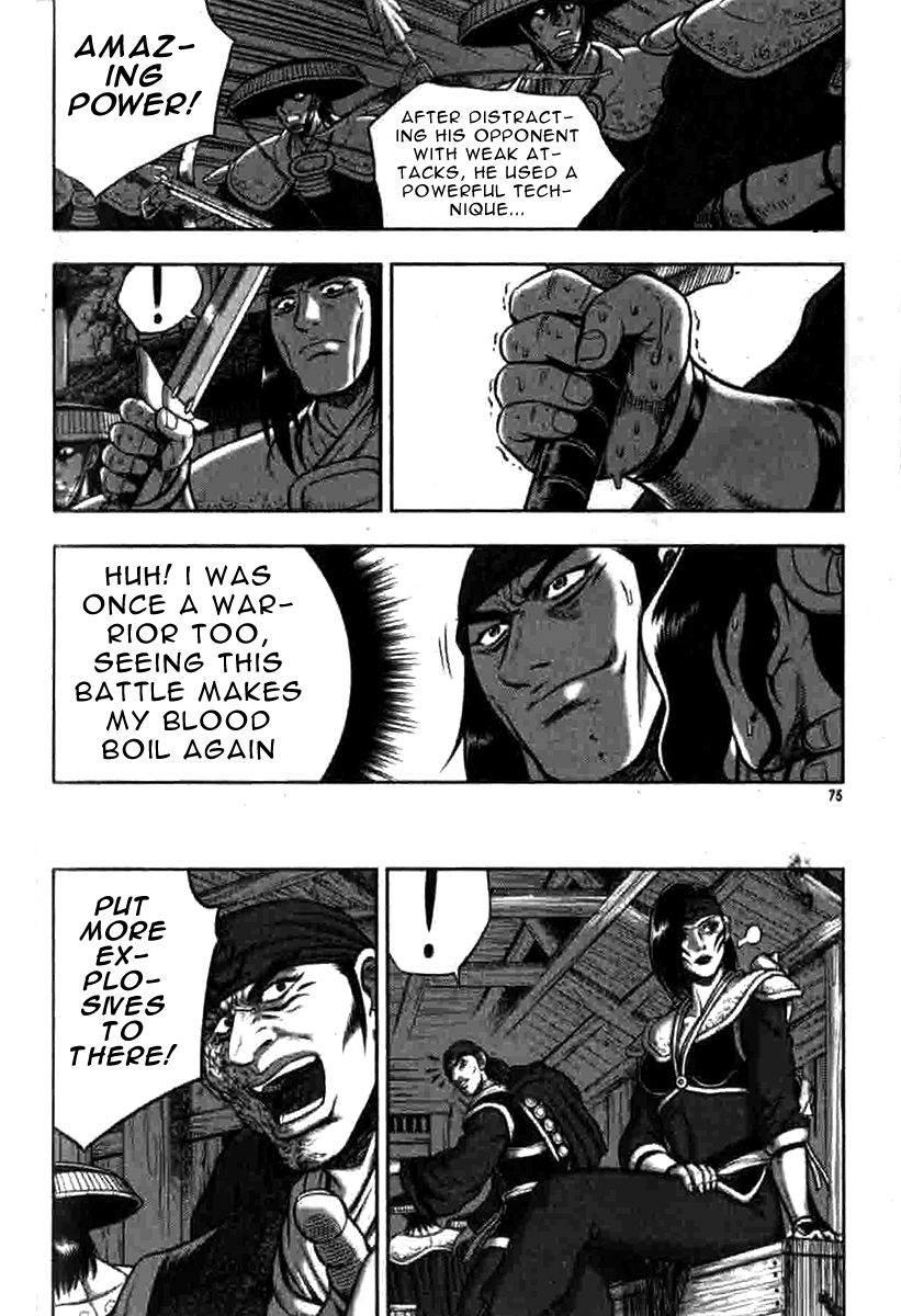 Ruler of the Land chapter 316 page 10