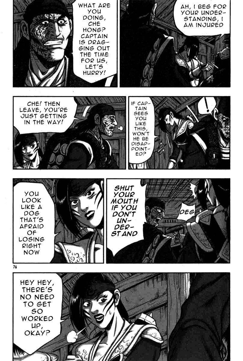 Ruler of the Land chapter 316 page 11