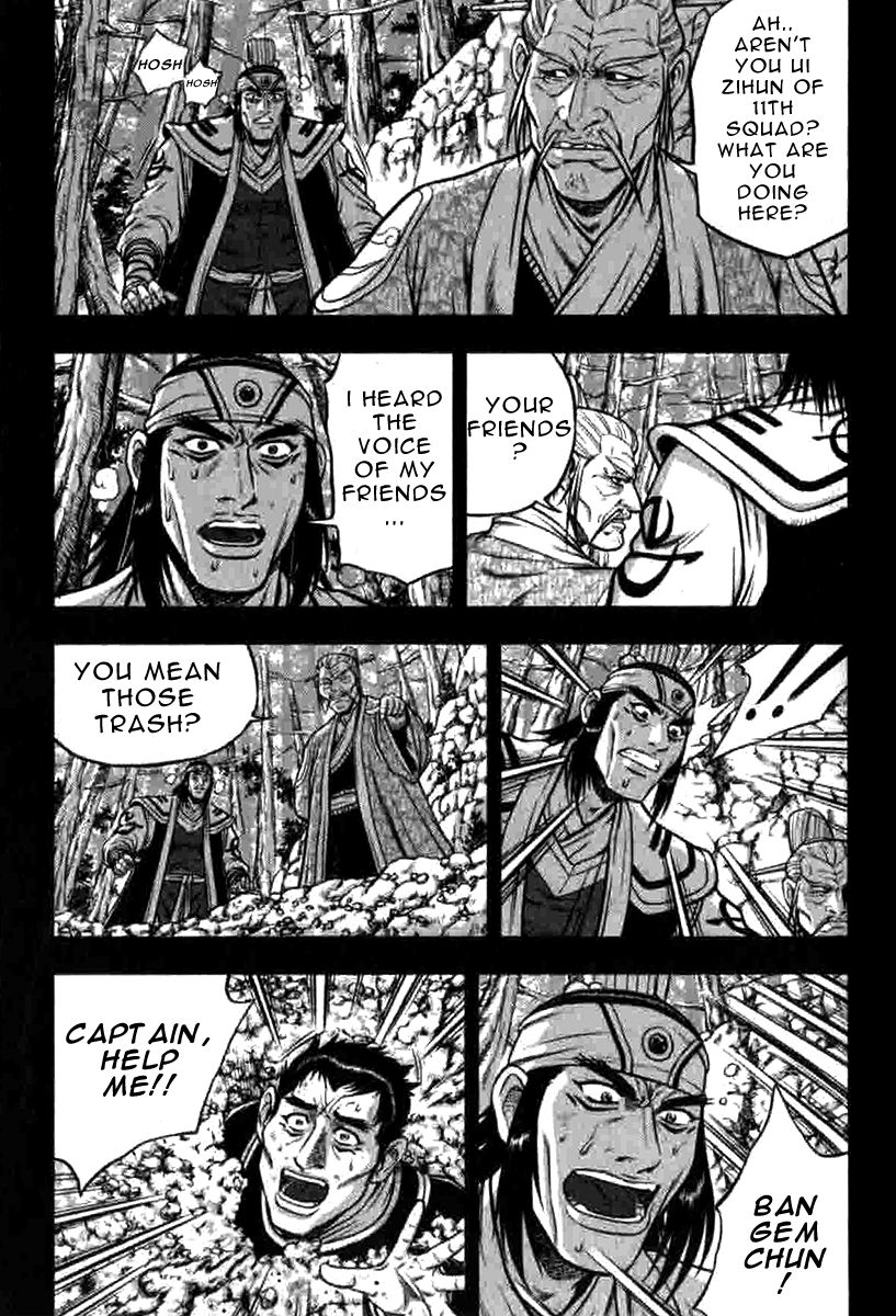Ruler of the Land chapter 316 page 13